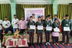 Shala Pravesh Utsav 27.6.2025